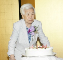 鮫島美子名誉教授卒寿祝賀会ケーキ